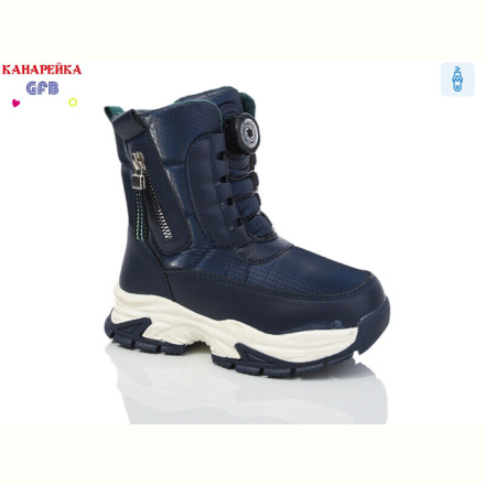 Дутики GFB-Канарейка F2610-2