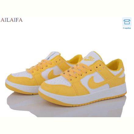 Кроссовки Ailaifa AJ06 white-yellow