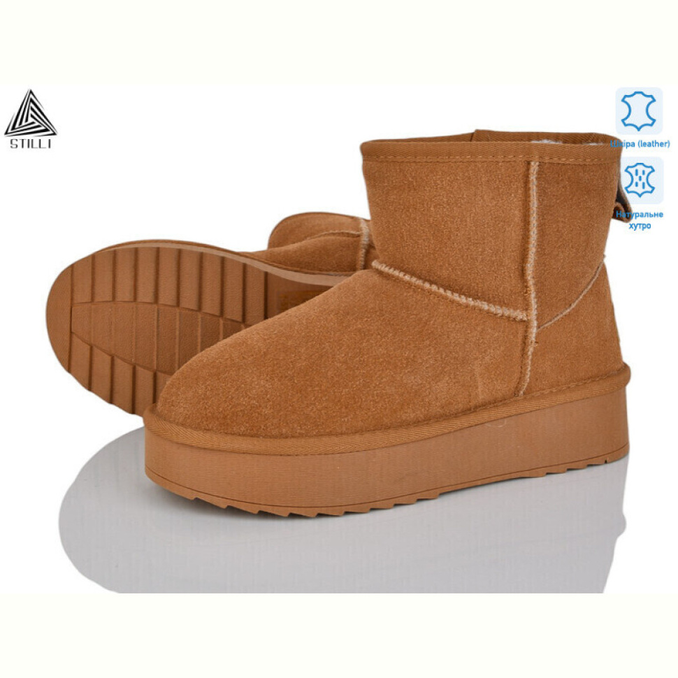 Угги STILLI Group UG300-2 шкіра