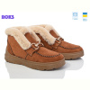 Ботинки Roks Dago1525 рудий