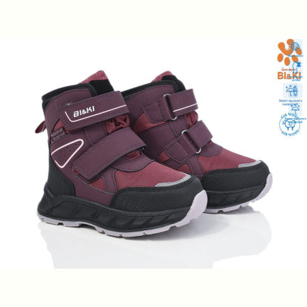 Дутики TOM.M 01371F
