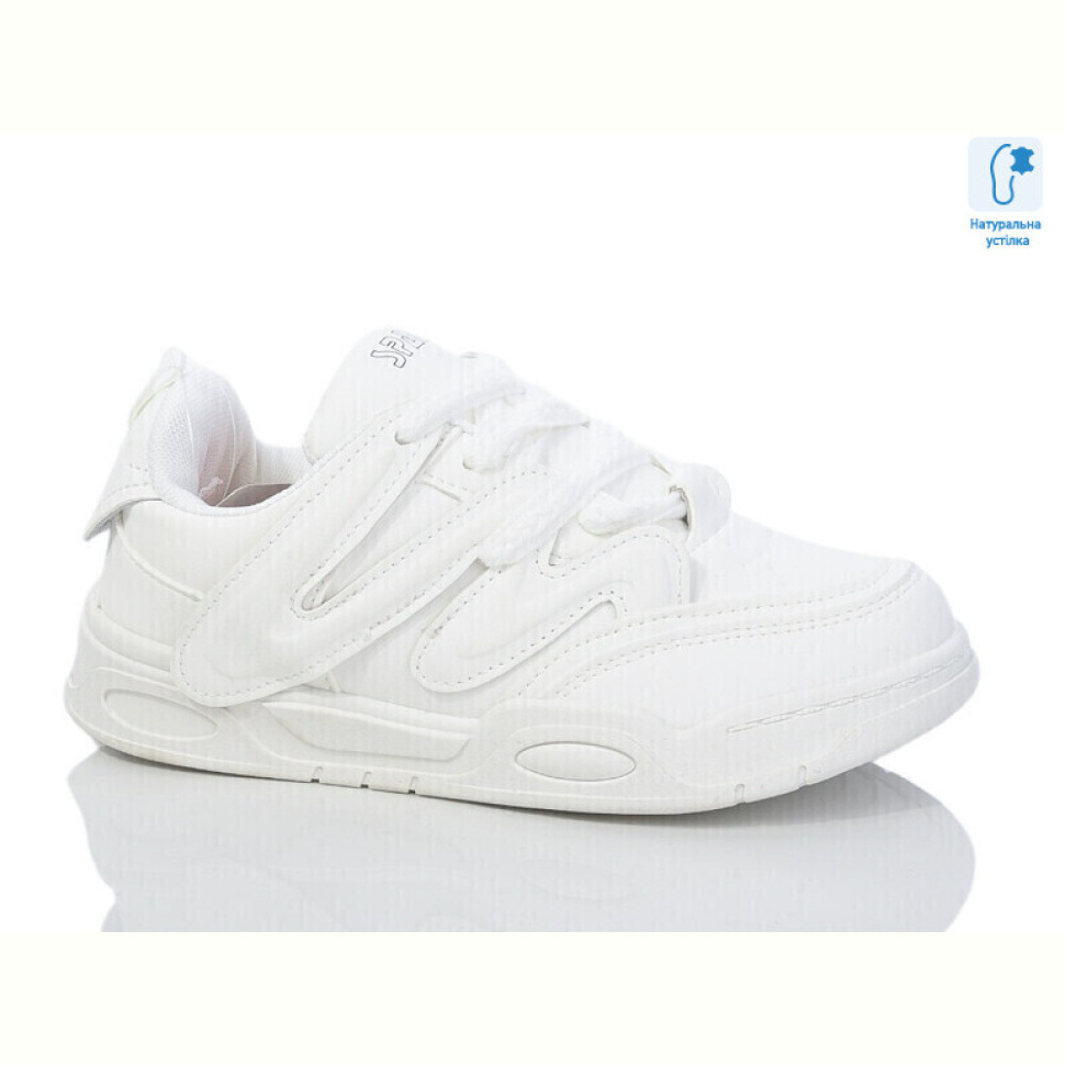 Кроссовки Xifa kids XF01-C11164-7