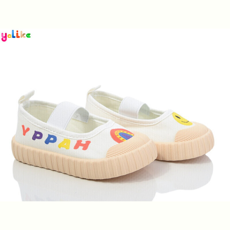 Слипоны Yalike 2067-3