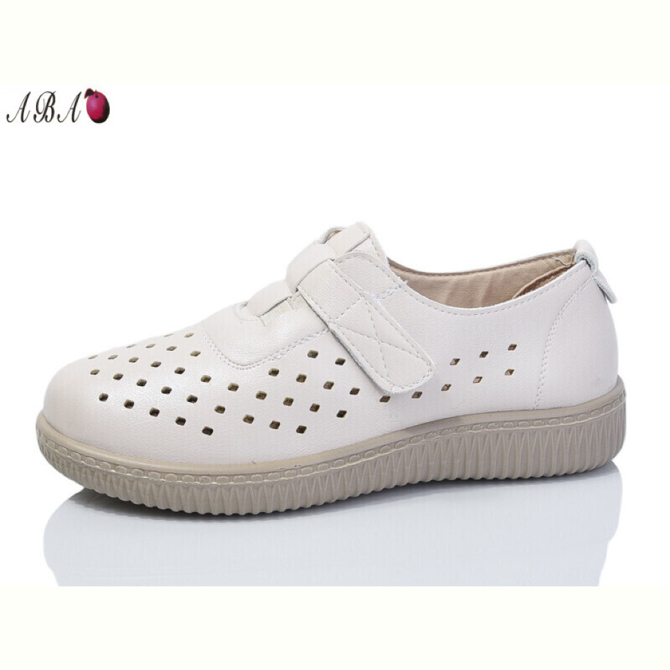 Туфли Aba 982 beige