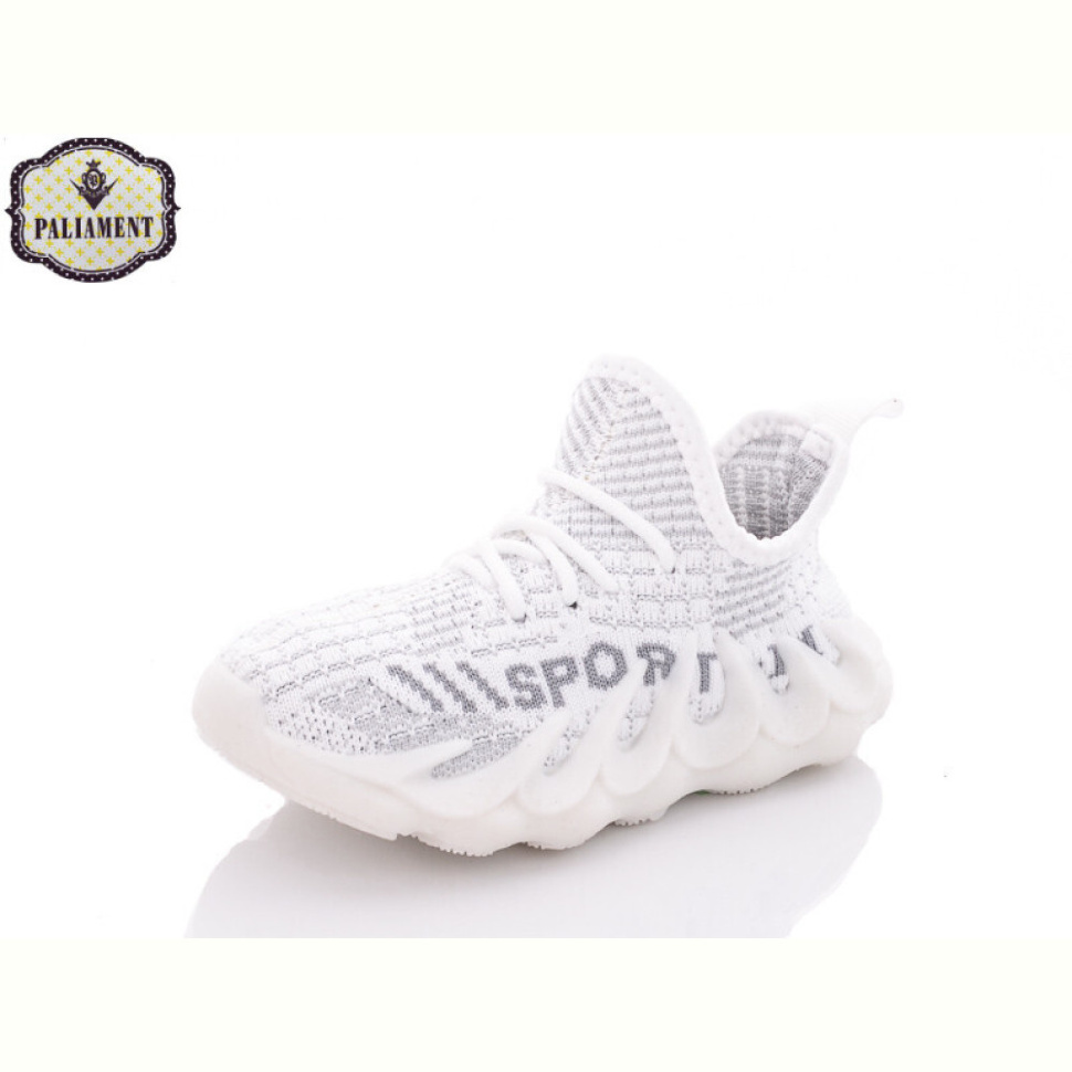 Кроссовки PALIAMENT H93-6