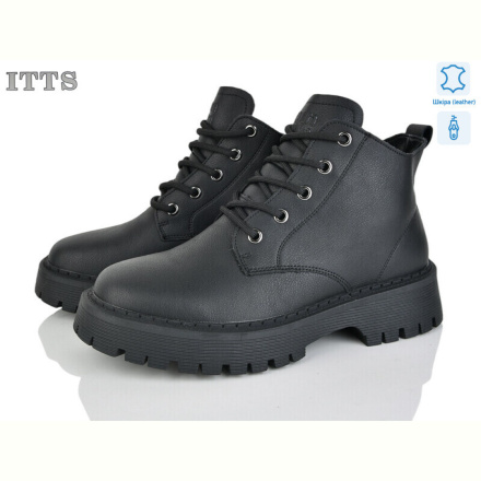 Ботинки ITTS E66-6