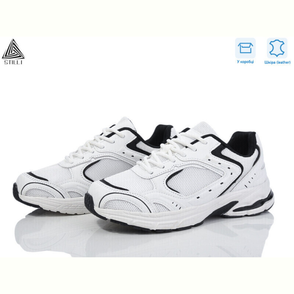 Кроссовки STILLI Group V20-5 шкіра піна