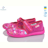 Тапки Acorus Школа 0001 т.рожевий