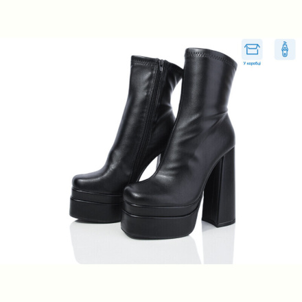 Ботинки Love-L&amp;M-ZDW M22-2