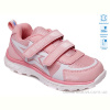 Кроссовки Weestep R863353767 P