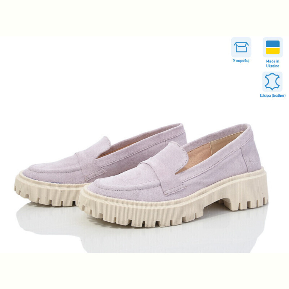 Туфли G-Aira 638 св.рож.з. Акция