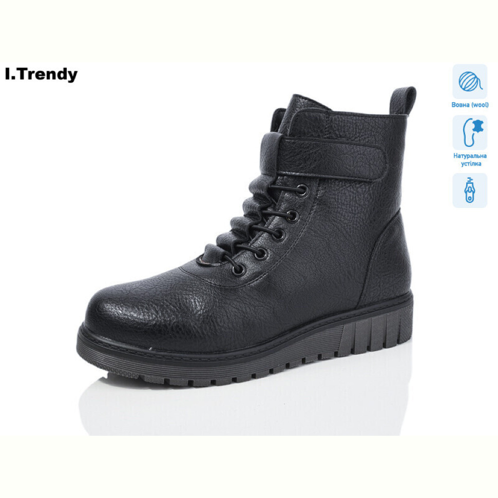 Ботинки Trendy C918-1