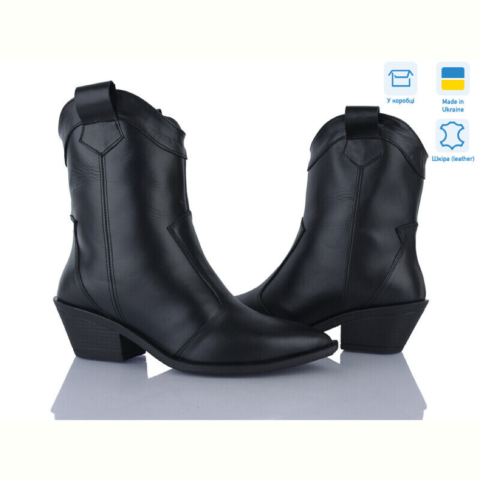 Ботинки Ailinda 383-2D Ботинки Ailinda 383-2D
