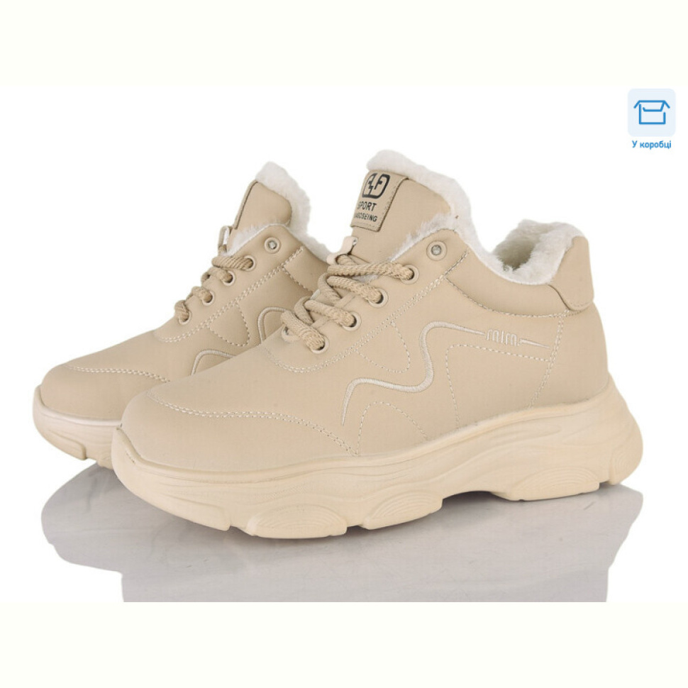 Кроссовки YUEMINGZHU 2052 beige