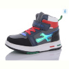Ботинки Xifa kids W15-1C