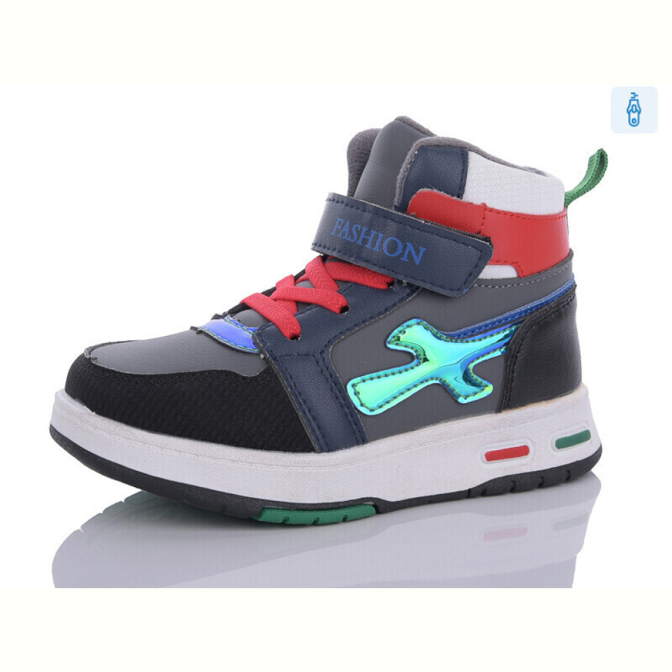 Ботинки Xifa kids W15-1C