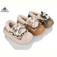 Тапки Jibukang 8836 mix