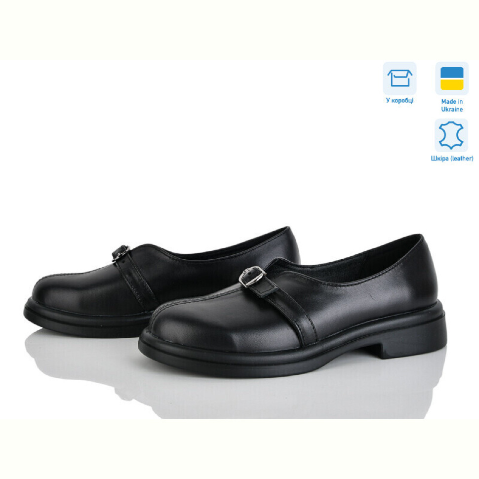 Туфли Ailinda 74325-2