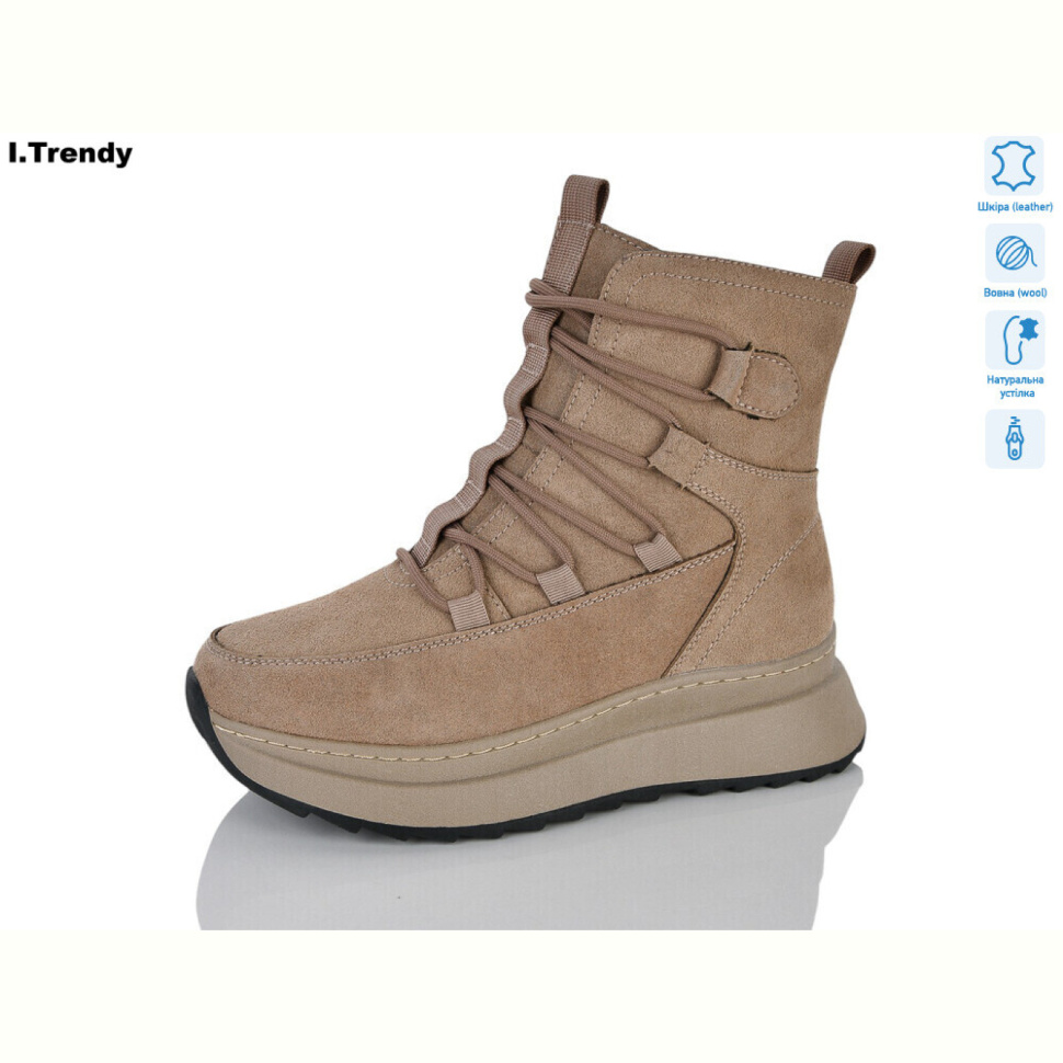 Ботинки Trendy DH3861-28