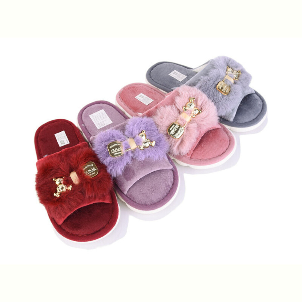 Тапки SANLIN 2 H28 mix