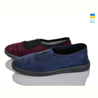 Тапки Lot Shoes Замочок mix