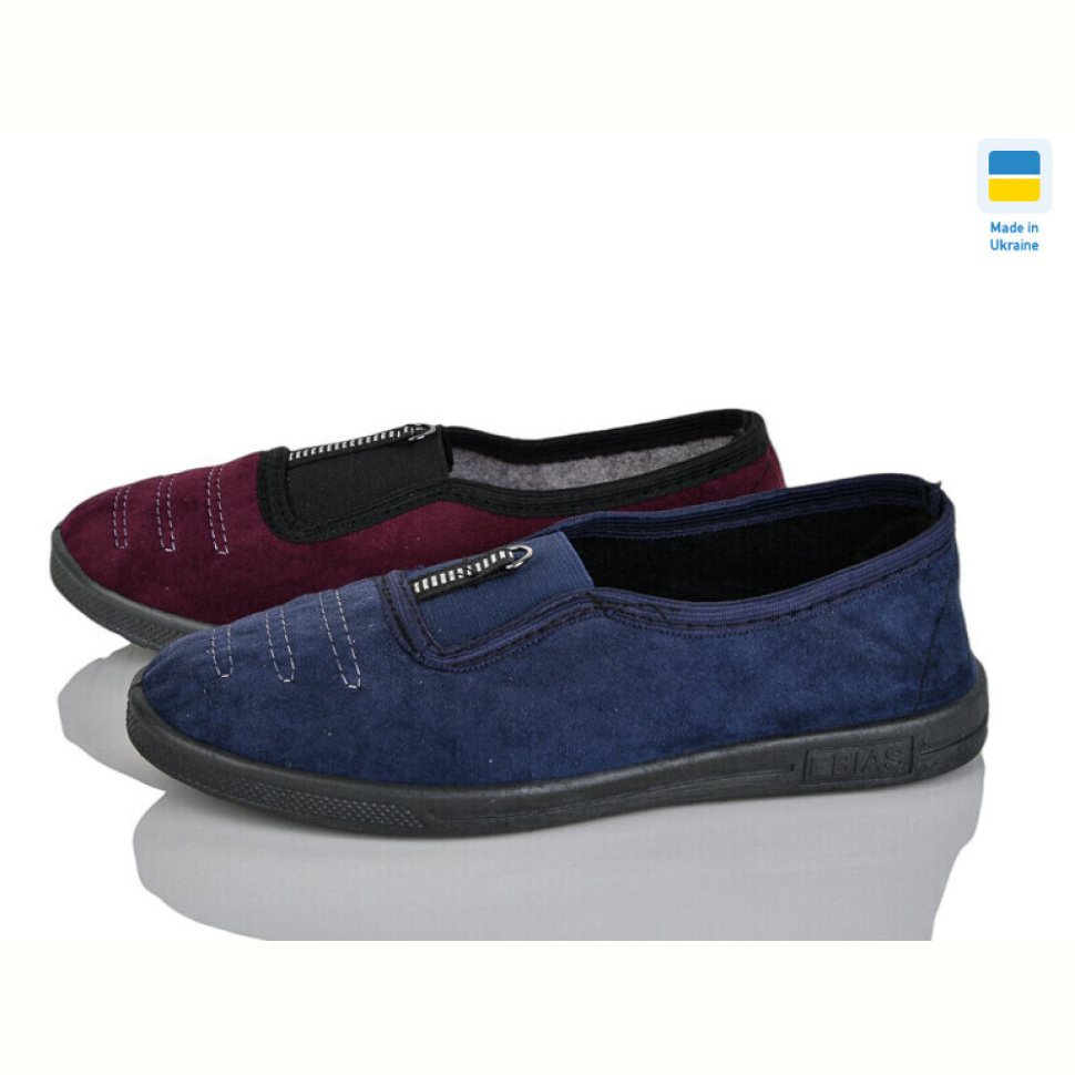 Тапки Lot Shoes Замочок mix