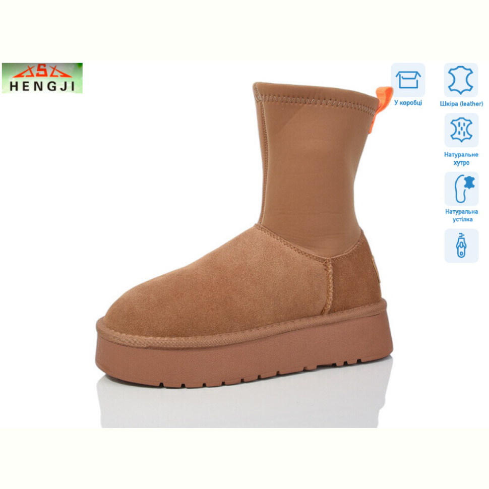 Угги HENGJI-ELENA T28-2