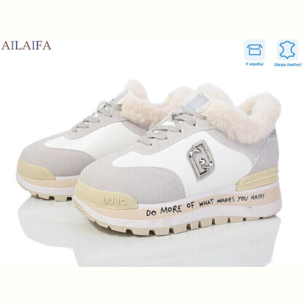 Кроссовки Ailaifa J81-2