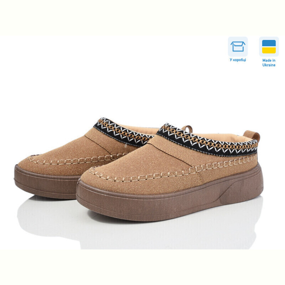 Угги Paolla 1801 пісочний