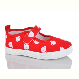 Тапки GFB-Канарейка S277-5