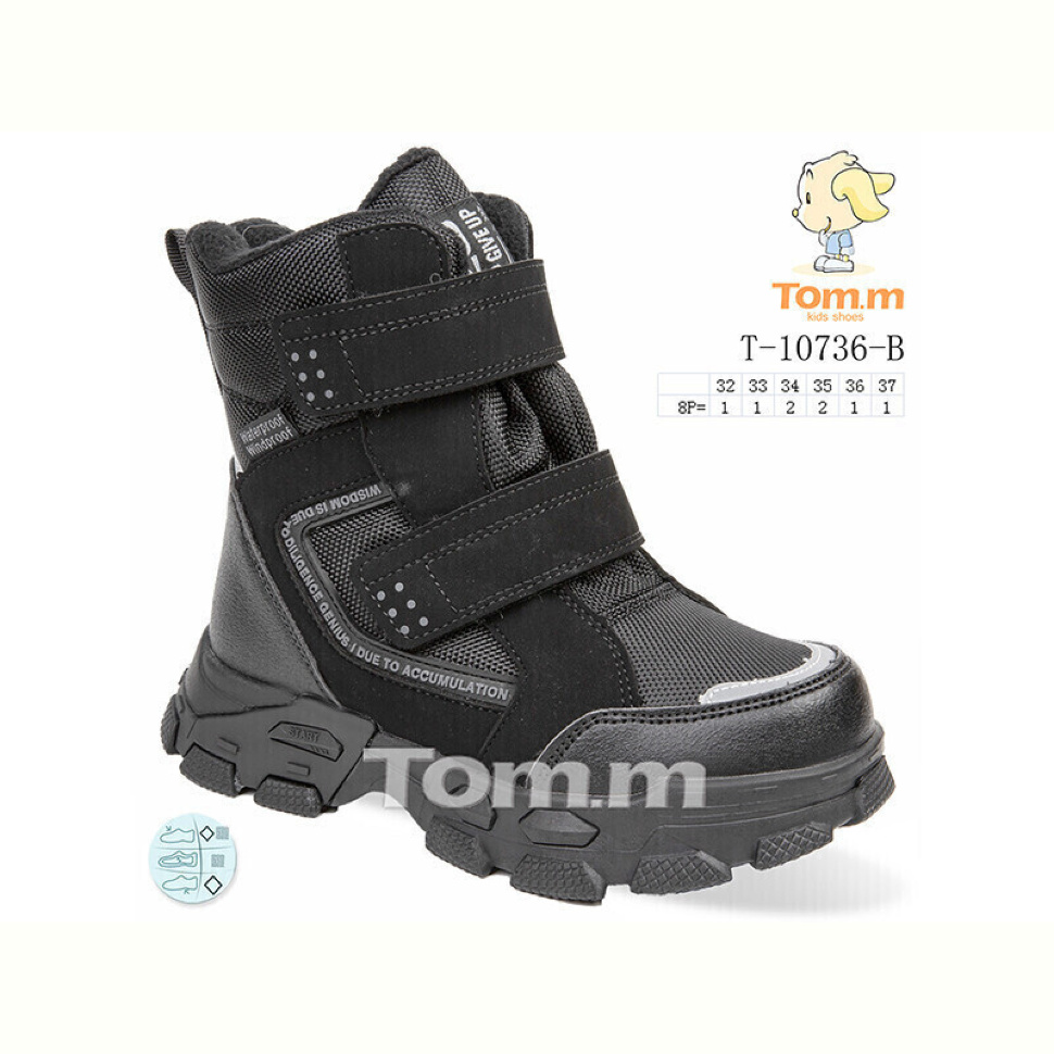 Ботинки Ok Shoes T-10736-B Ботинки Ok Shoes T-10736-B