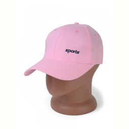 Кепка RuBi N009-12 pink