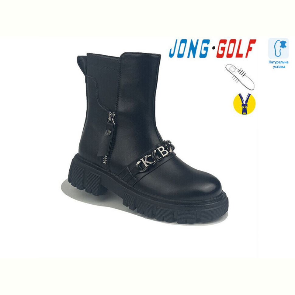 Ботинки Jong Golf C30795-0