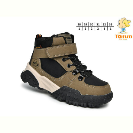 Ботинки TOM.M 11721C