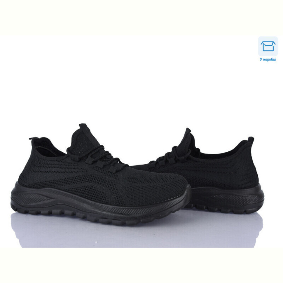 Кроссовки Moli M82-1 піна