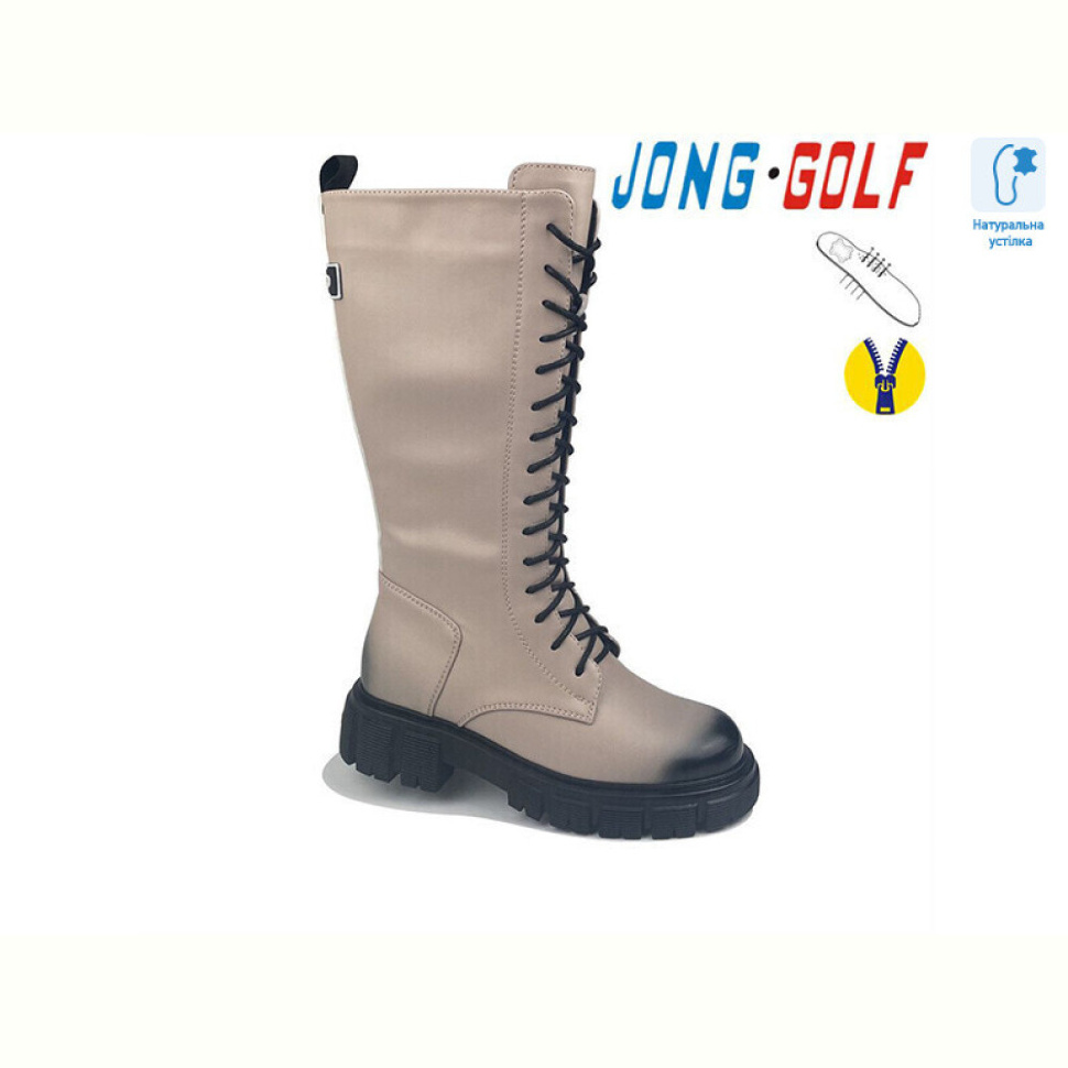 Ботинки Jong Golf C30801-3