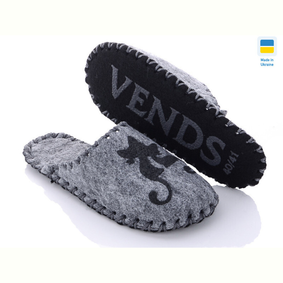 Тапки Active 217 сірий