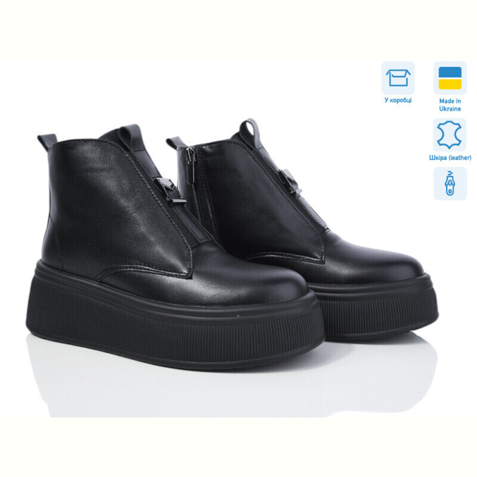 Ботинки Ailinda 27142-2M Ботинки Ailinda 27142-2M