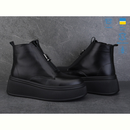 Ботинки Ailinda 27142-2M