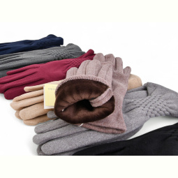 Перчатки CAP 288-02 mix
