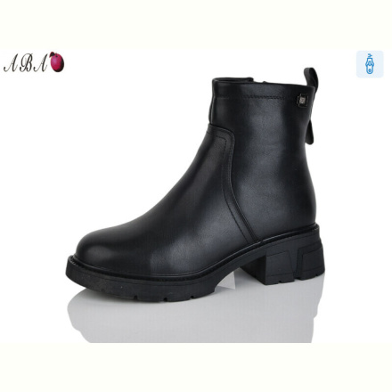 Ботинки Aba A2693