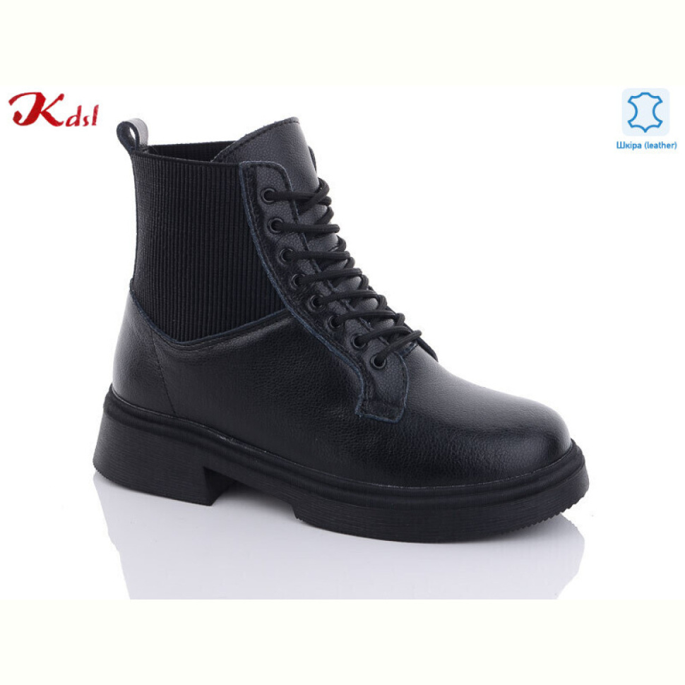 Ботинки Jiulai-Kadisalun C636-7