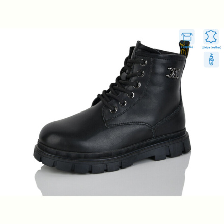 Ботинки Alimama-Girnaive B110