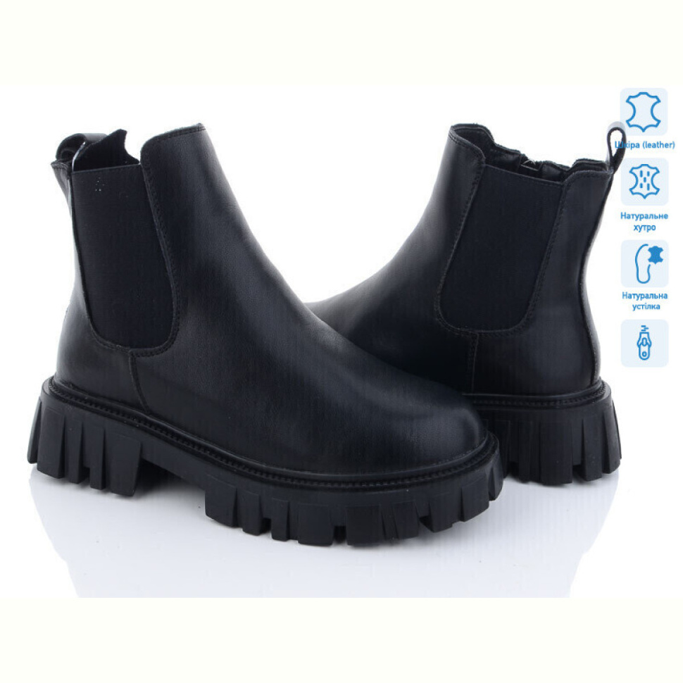 Ботинки ITTS DW5007-6