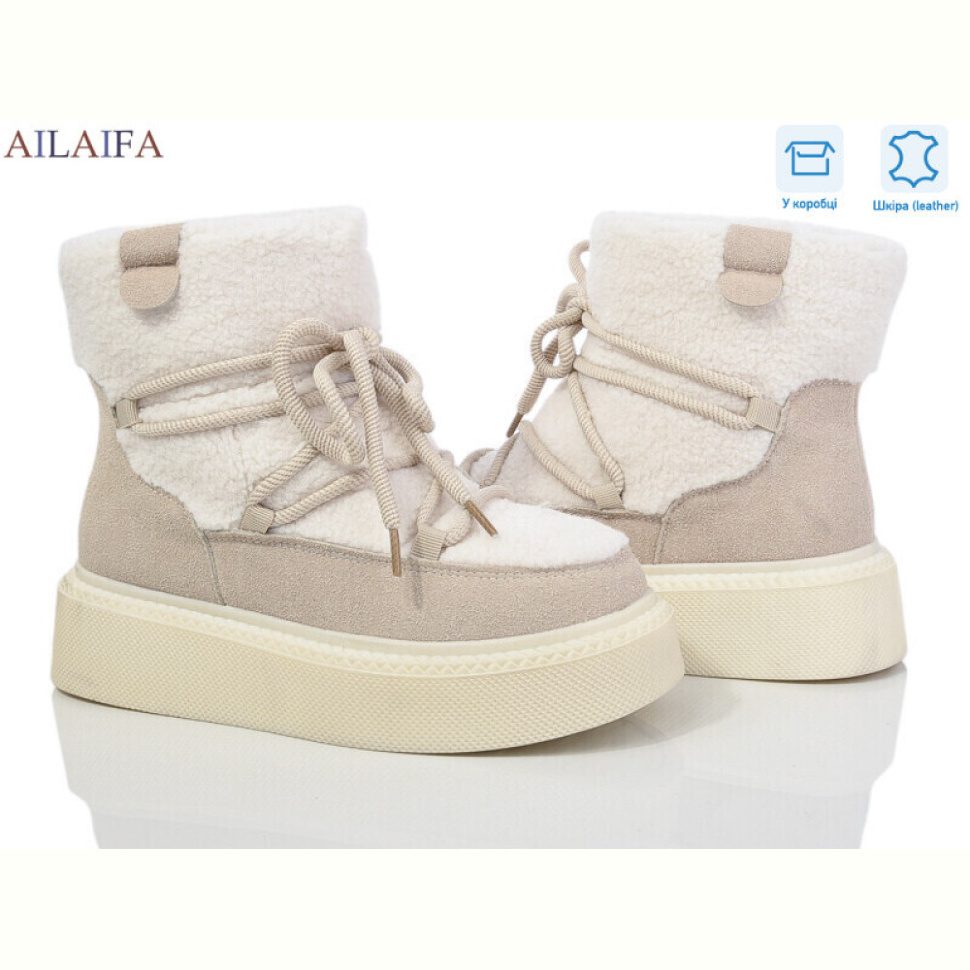 Угги Ailaifa M020-1