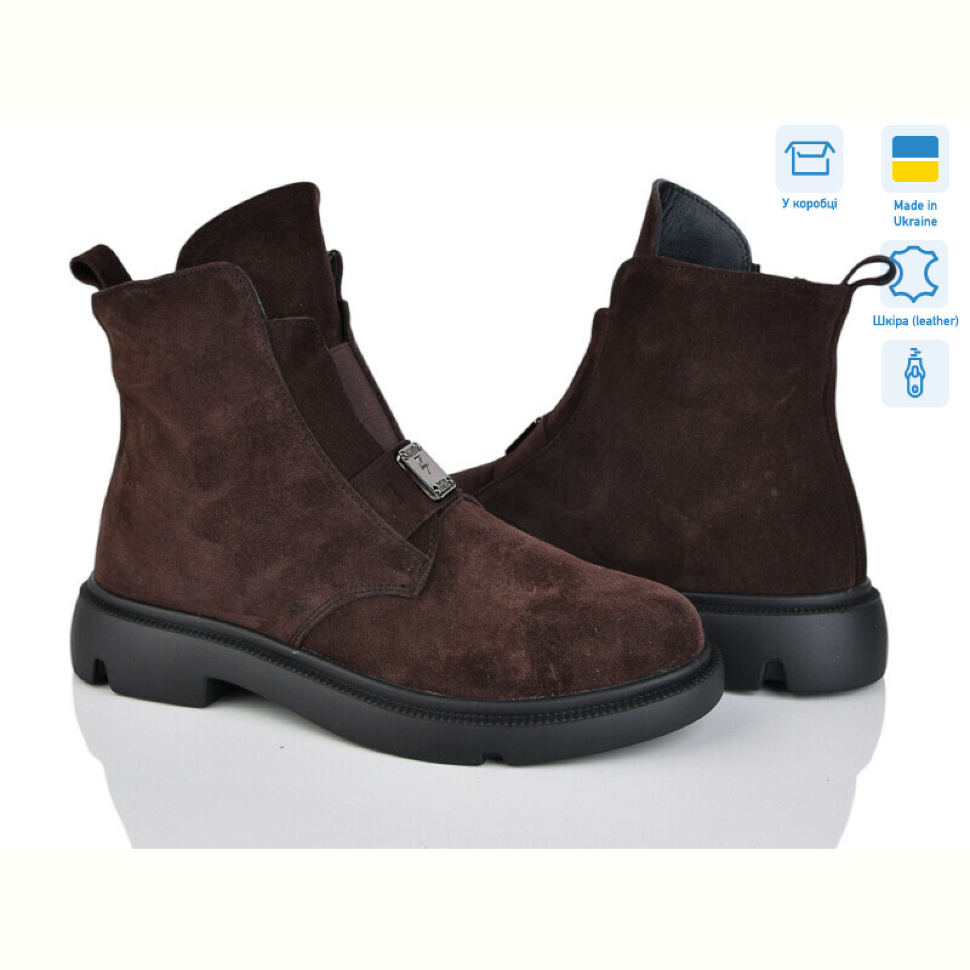 Ботинки Ailinda 374-44D