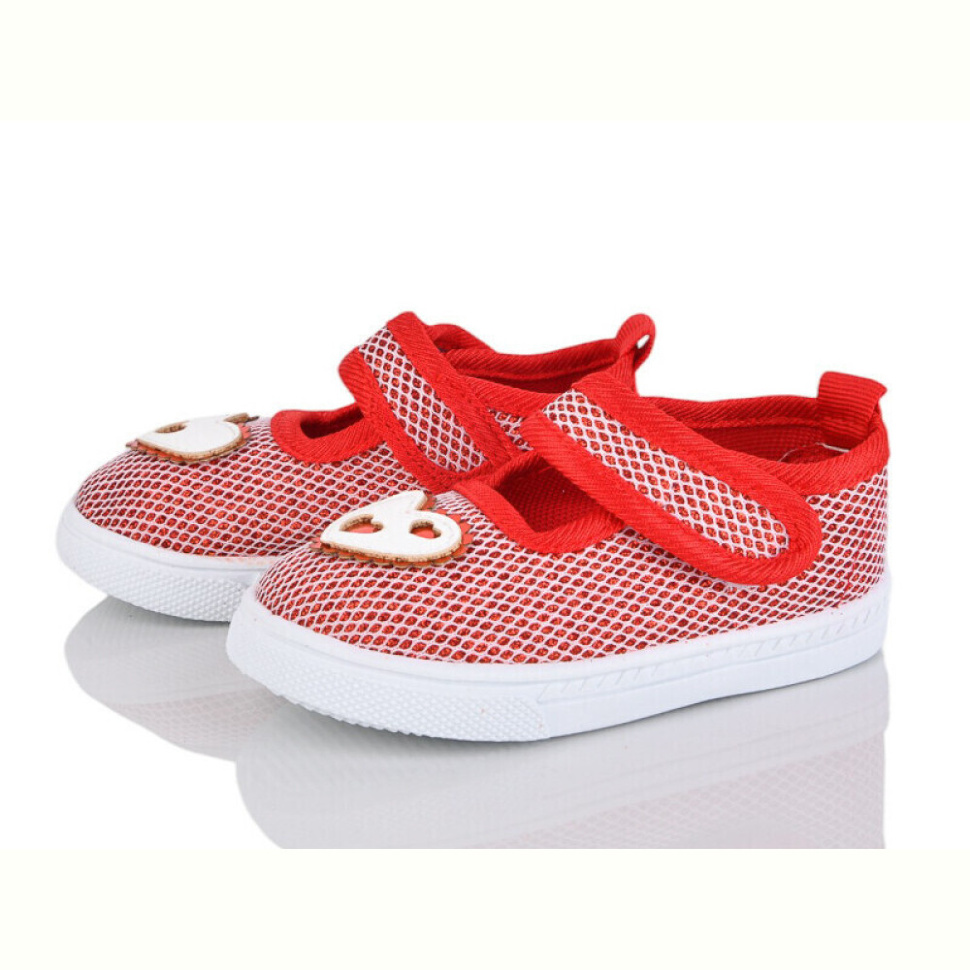 Тапки Red Hat C89-8