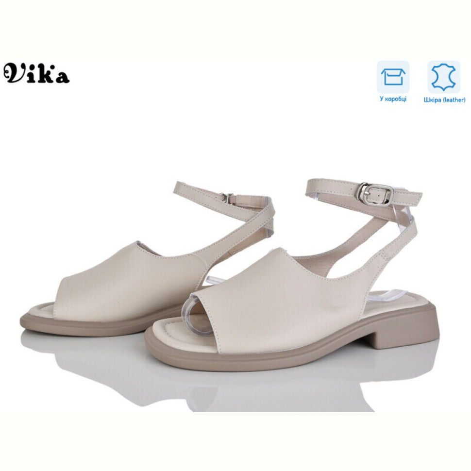 Босоножки Vika B973-3 Босоножки Vika B973-3
