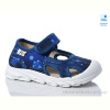 Тапки Prime-Opt Weestep R107850611-WS