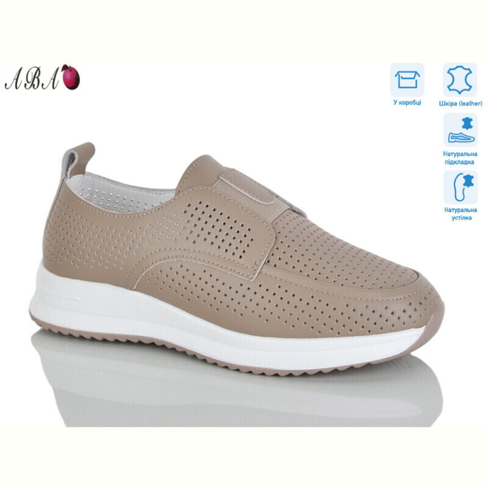 Туфли Aba 8ABA52-2